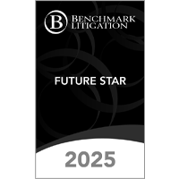 2025 Benchmark Future Star